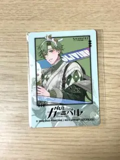 NU:カーニバル 特典　フォトカード　オリビン