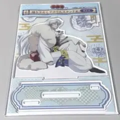 2025年最新】犬夜叉 くじ アクリルスタンド 殺生丸の人気アイテム