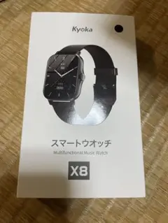 Kyoka スマートウォッチ X8 本体