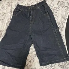 Item thumbnail for item 460a28b8-f988-4181-b9eb-1bb682970cc0