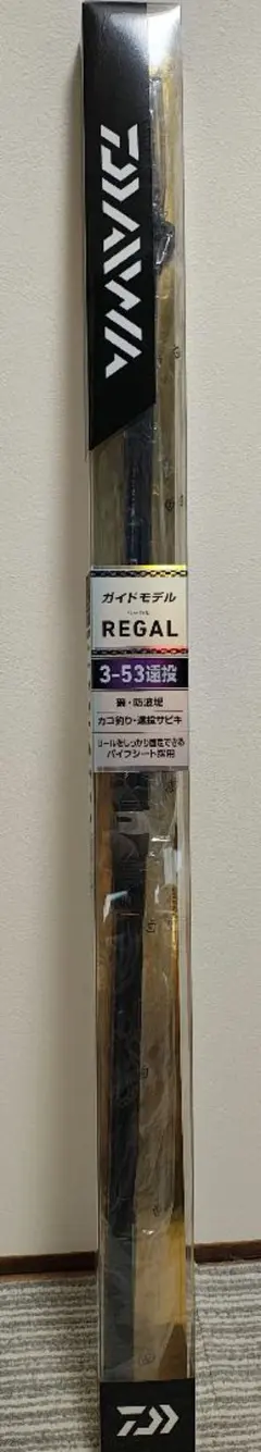 超美品・北海道特注】Daiwaリバティフォー AKIAJI AK-902H - メルカリ
