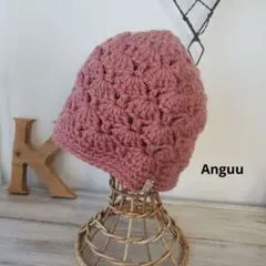 Item thumbnail for item 7632adb3-01b8-4cca-8787-4207ee27b509