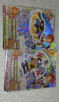 アイカツ ピエロカーニバルコーデ