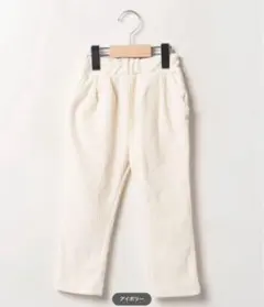パンツ　子供服　コーデュロイ　120cm  新品未使用　値下げ