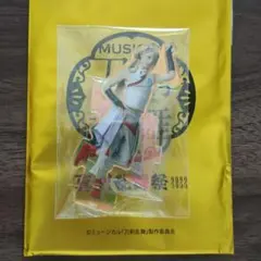 刀ミュ　真剣乱舞祭2022　アクスタ　今剣