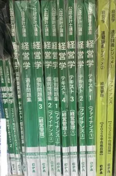 良品】神の民 LAOS講座 全巻セット 日本福音ルーテル教会 キリスト教 