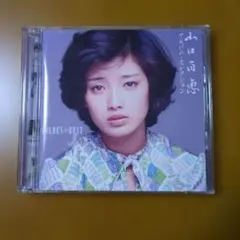 ゴールデン☆ベスト アルバム・セレクション