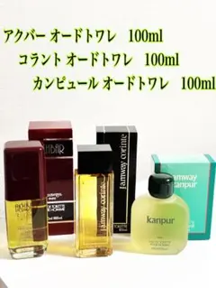 カナダ　アムウェイ　香水 楽天市場】〔400円OFFクーポン配布中〕アバクロンビー＆フィッチ