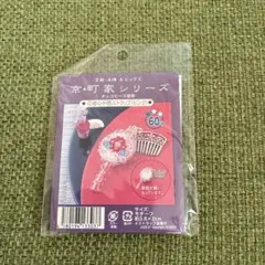 Item thumbnail for item 1df17cef-42ef-486a-a4d8-191720b27c68