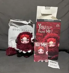 スカルパンダ SKULLPANDA You Found Me! chomp
