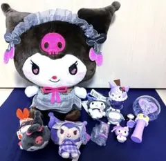 万*父様 クロミグッズ10点セット
