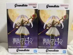 葬送のフリーレン Grandista フリーレン フィギュア