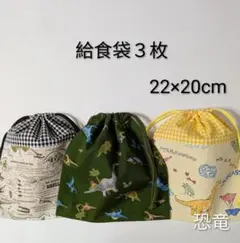 Item thumbnail for item f726157f-bf6a-42de-87c6-bd667a5c8829