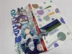 2025年最新】シンデレラグレイ カバーの人気アイテム - メルカリ