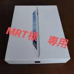 Item thumbnail for item cb212814-ca8a-4ec9-848a-fcf4d27dc4a0