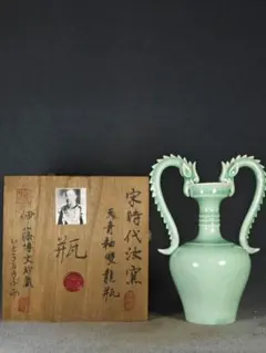 初代 諏訪蘇山作 青磁鳳凰耳付 花瓶 花生 花器 共箱 PE1233 - メルカリ