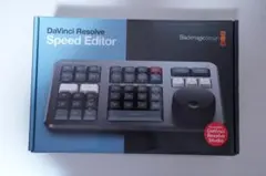 DaVinci Resolve Speed Editor 本体のみ