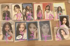 TWICE ツウィ　ツウイ　トレカセット