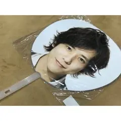 「Beautiful World」二宮和也くんうちわ（公式）