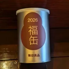 無印良品 福缶 2026年 なみのりうま