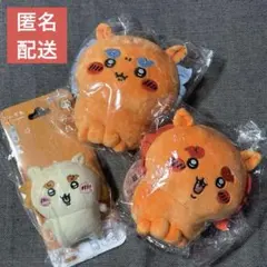 2025年最新】あうん シーサーの人気アイテム - メルカリ