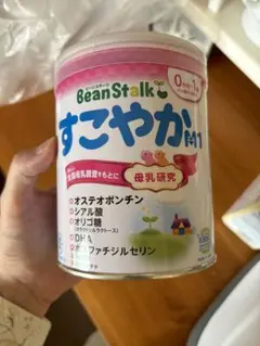 BeanStalk すこやか 粉ミルク #1 300g