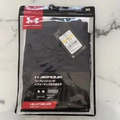 UNDER ARMOUR コンプレッションアンダーシャツ MD 410