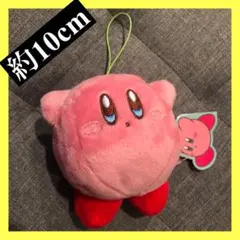 星のカービィ キーホルダー　ストラップ