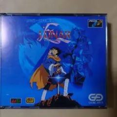 ルナ エターナルブルー メガCD メガドライブ