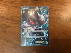 2026年最新】ゲノセクトex srの人気アイテム - メルカリ