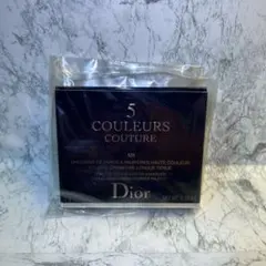 Dior アイシャドウ　サンク クルール クチュール　429 トワルドゥシュイ