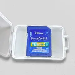ドリームスイッチ ディズニーバージョン 50ストーリーズ ※SDカードのみ