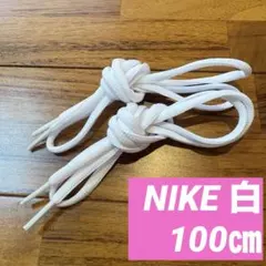 スポーツシューズ スニーカー