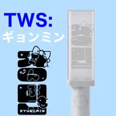 kuu様 リクエスト 2点 まとめ商品