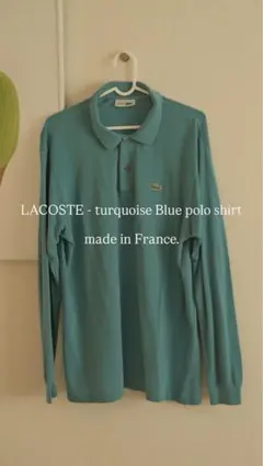 Lacoste - polo shirt made in France.のサムネイル