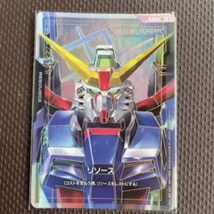 デスティニーガンダム リソース C++ スーパーパラレル - メルカリ