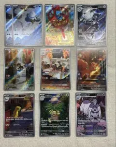 メガブレイブ メガシンフォニア AR まとめ売り　10枚セット