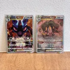 ポケモンカード ルカリオVSTAR レジギガスVSTAR SAR 2枚セットのサムネイル
