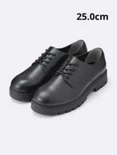 GU チャンキーソールプレーントゥシューズ