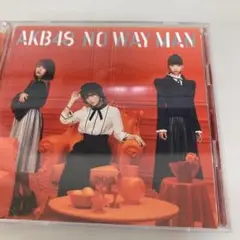 AKB48/ＮＯ　ＷＡＹ　ＭＡＮ（ＤＶＤ付）（Ｔｙｐｅ　Ｃ）