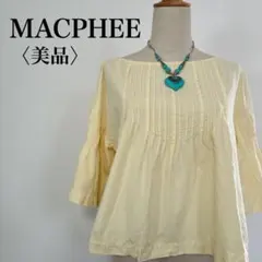 未使用近 マカフィー 2万 スパンコール刺繍ブラウス - メルカリ