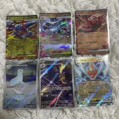 インフェルノx RR4枚　AR2枚　6枚セット