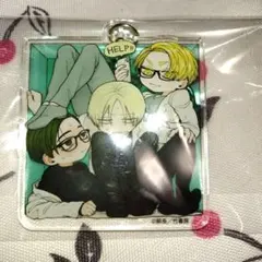 シュガードラッグ　アクリルキーホルダー