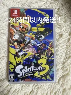 Splatoon 3 Nintendo Switch