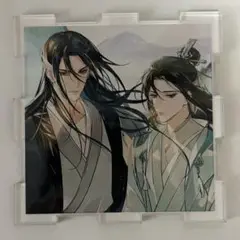 千秋 山河剑心 山河剣心 梦溪石 直筆サイン FJWk_0paAAMyxDf.jpg
