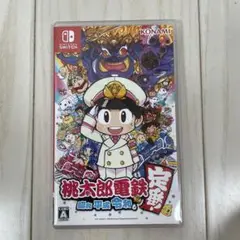 桃太郎電鉄 ~昭和 平成 令和も定番！~ Switch