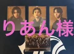 BMSGコンプリートファイルトレカ