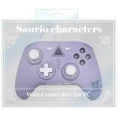 PC用 ゲーム コントローラー ゲームパッド サンリオ クロミ パープル