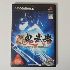 新 鬼武者 DAWN OF DREAMS PS2