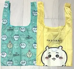 マイマイ1385様 リクエスト 2点 まとめ商品